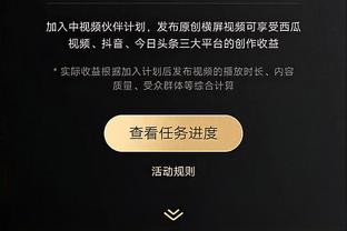 万博手机登录界面